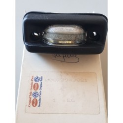 873943021