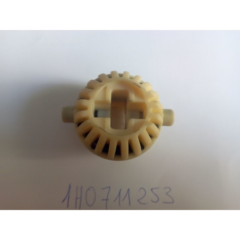 1h0711253 1h0711253