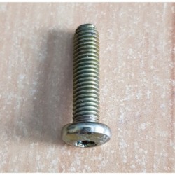 oval hexagon socket head bolt	M5X20